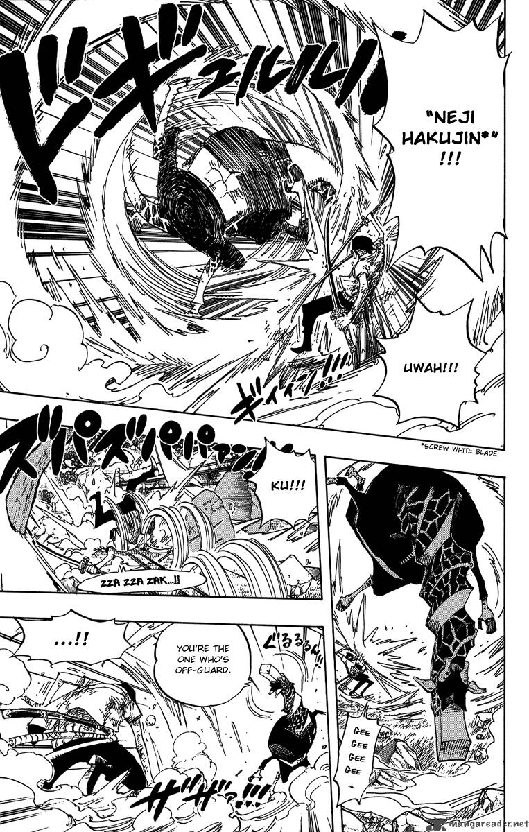 One Piece Chapter 417 — page 5