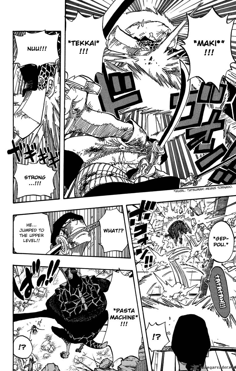One Piece Chapter 417 — page 8