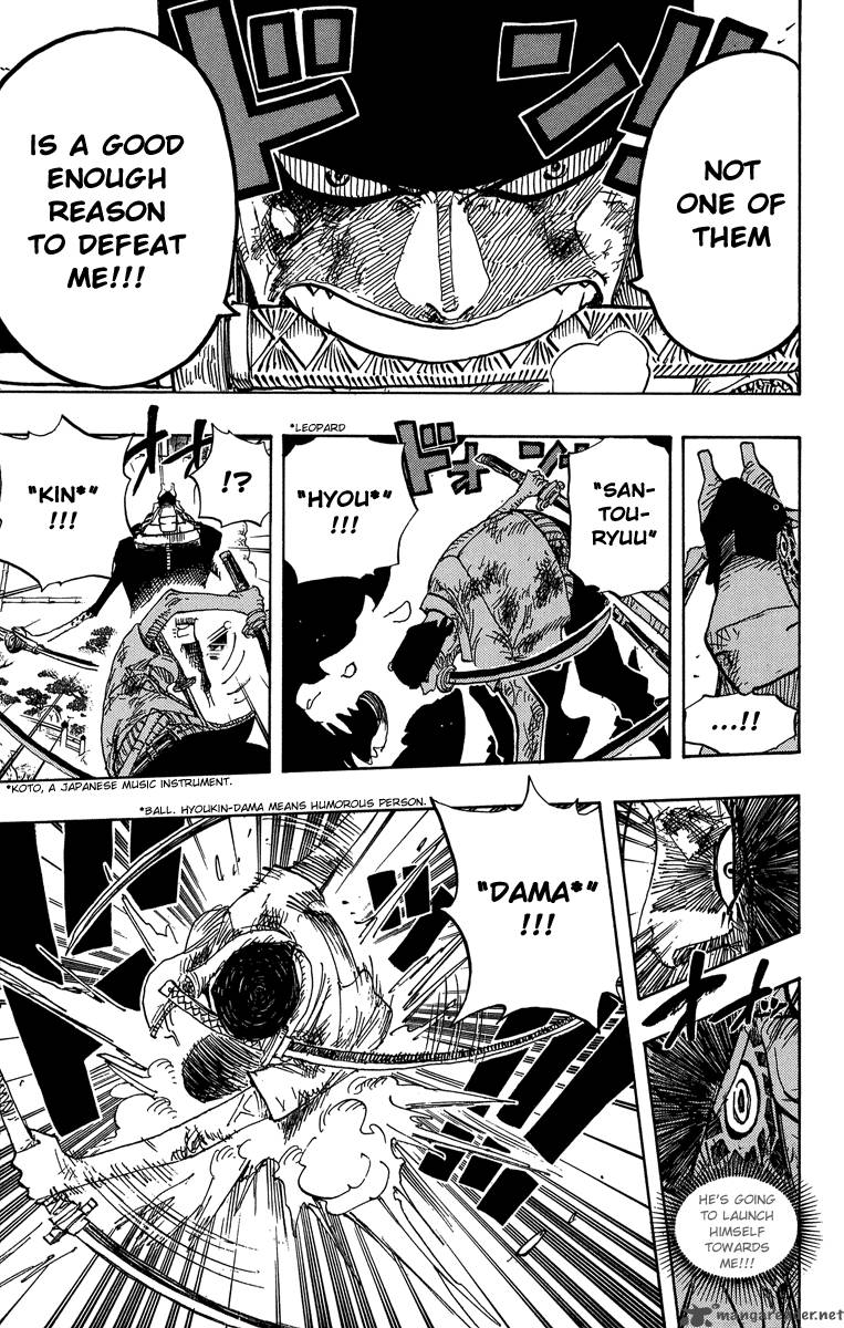 One Piece Chapter 417 — page 11