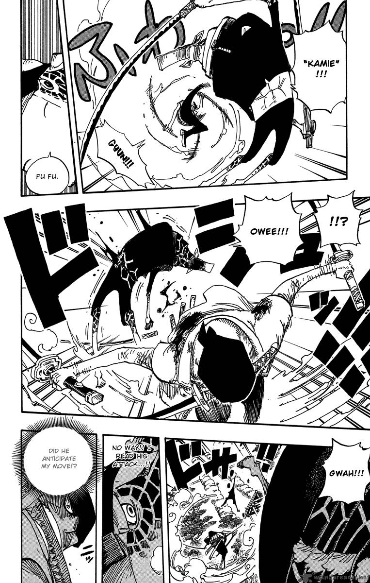 One Piece Chapter 417 — page 12