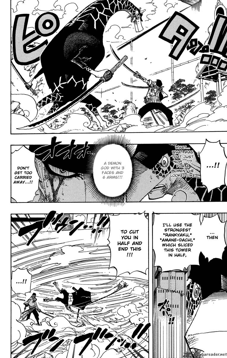 One Piece Chapter 417 — page 16