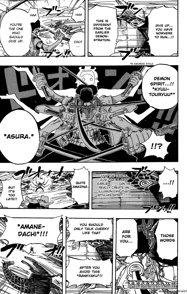 One Piece Chapter 417 — page 17
