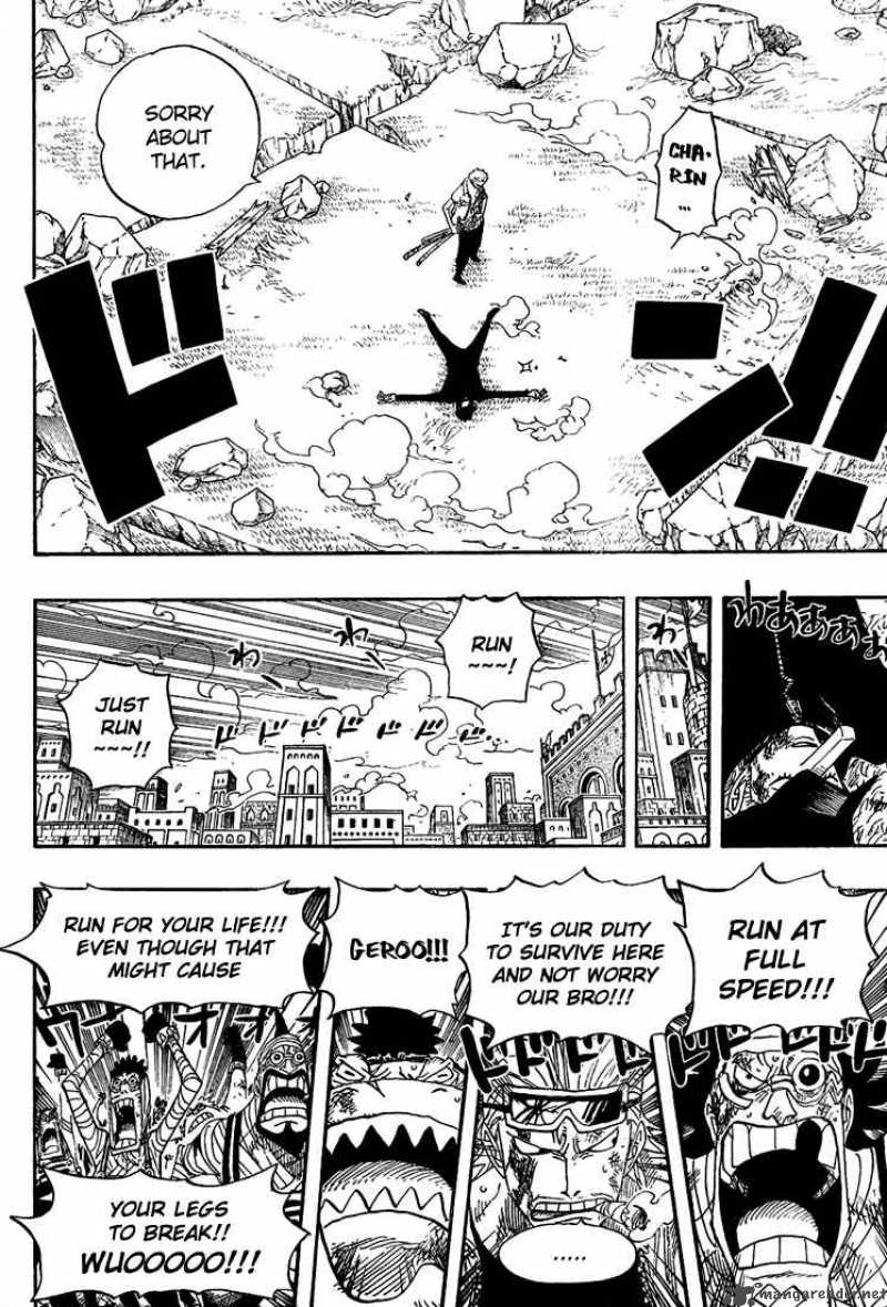 One Piece Chapter 418 — page 4