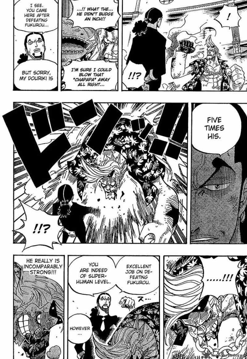 One Piece Chapter 418 — page 12