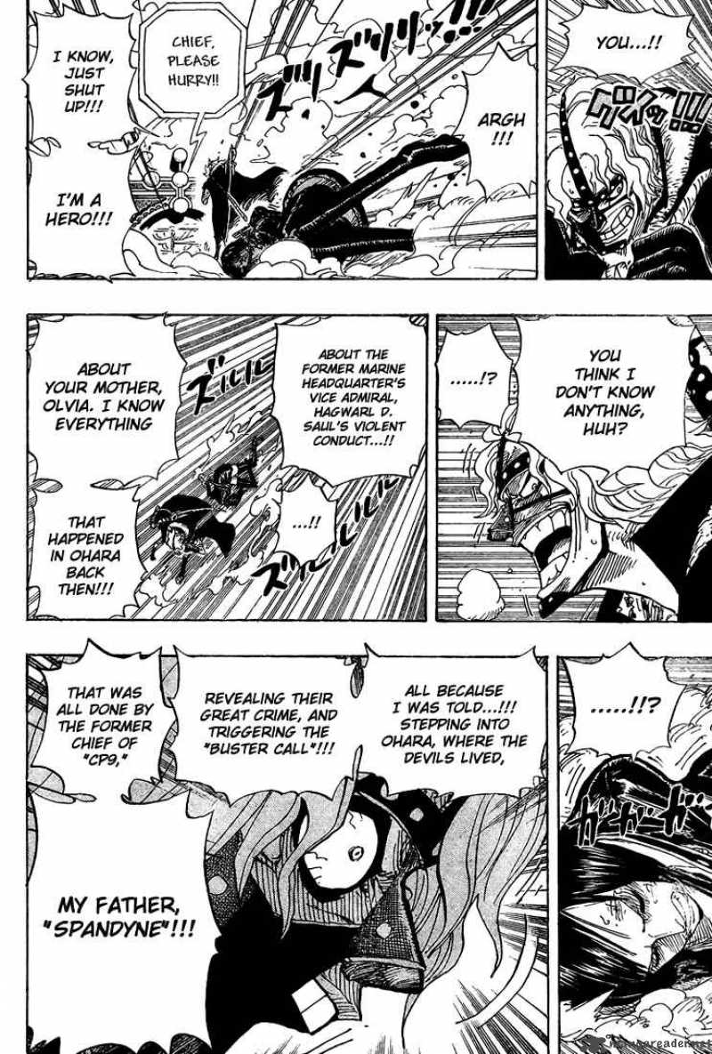 One Piece Chapter 419 — page 8