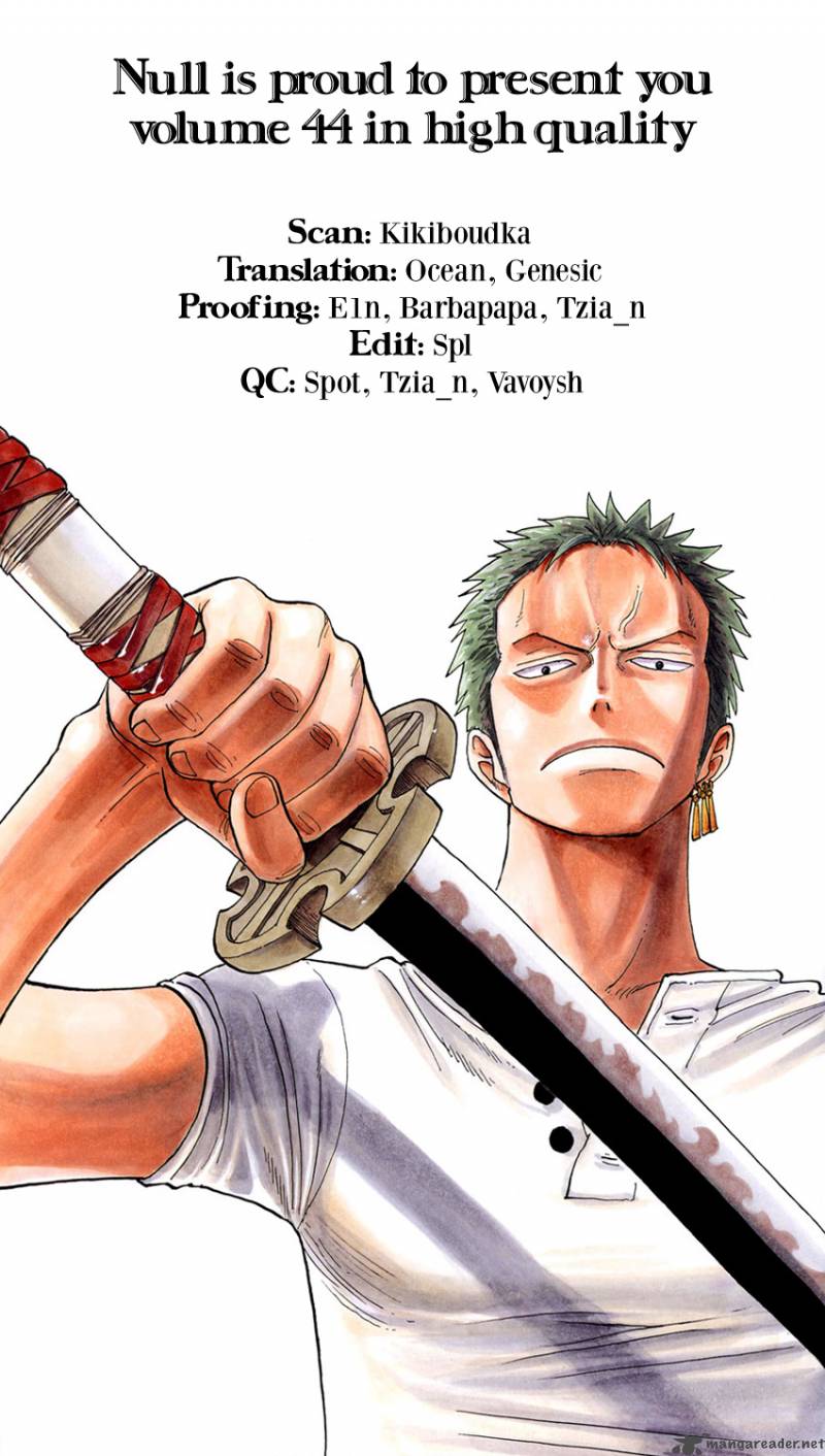 One Piece Chapter 420 — page 6