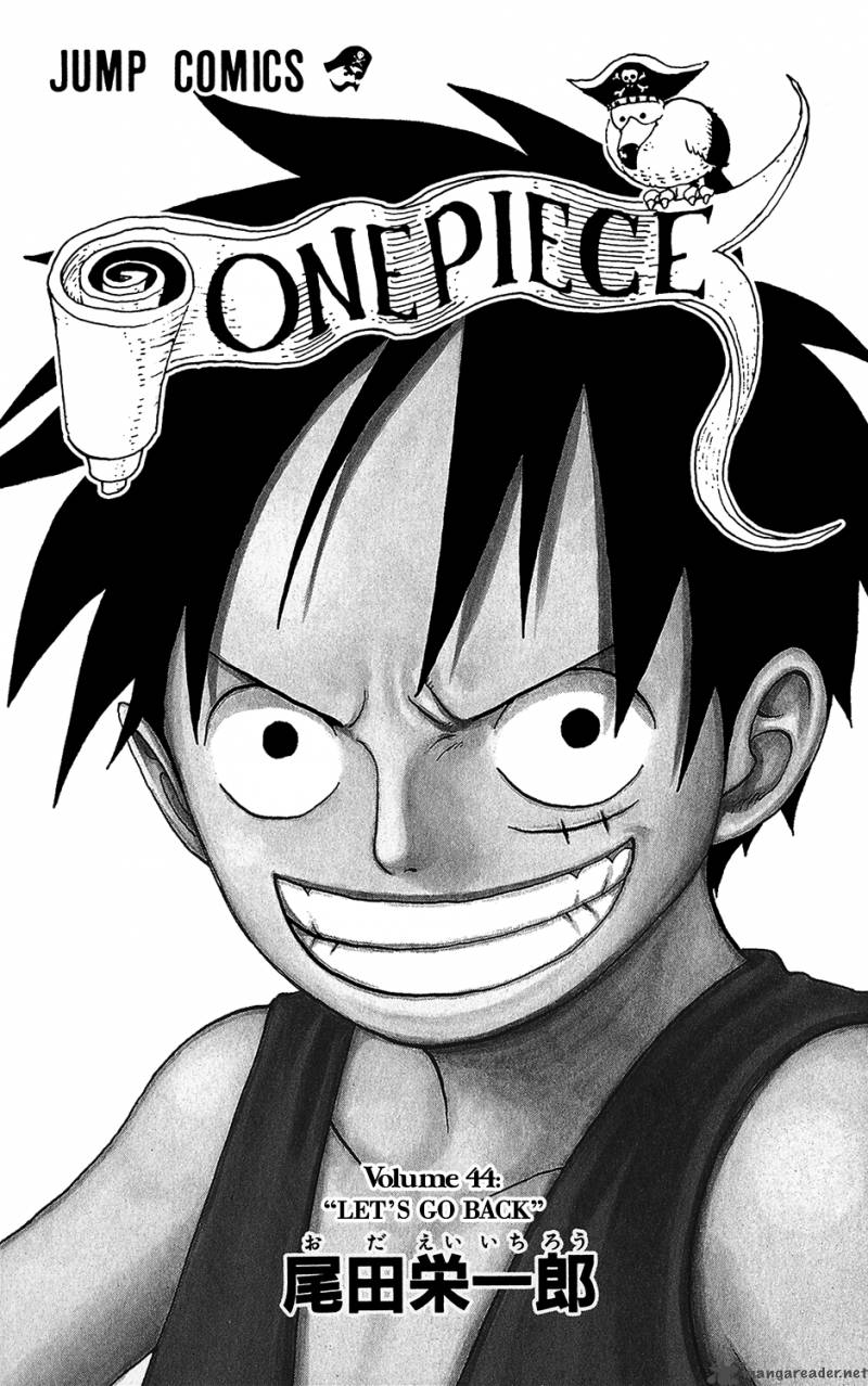 One Piece Chapter 420 — page 8