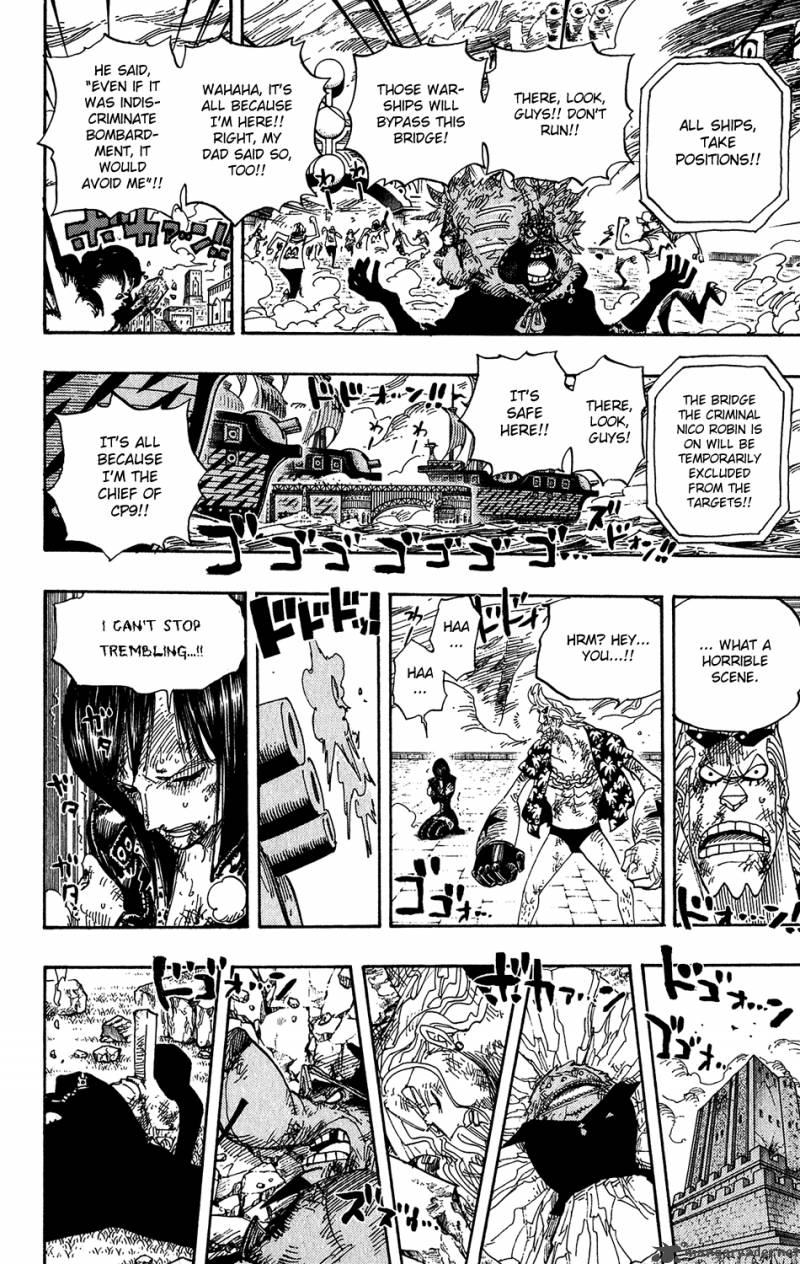 One Piece Chapter 421 — page 3