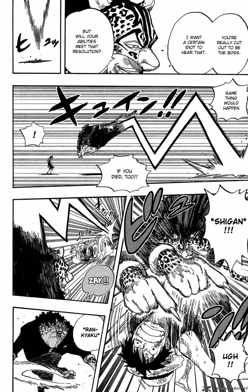 One Piece Chapter 421 — page 9