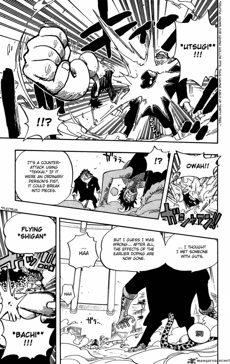 One Piece Chapter 421 — page 12