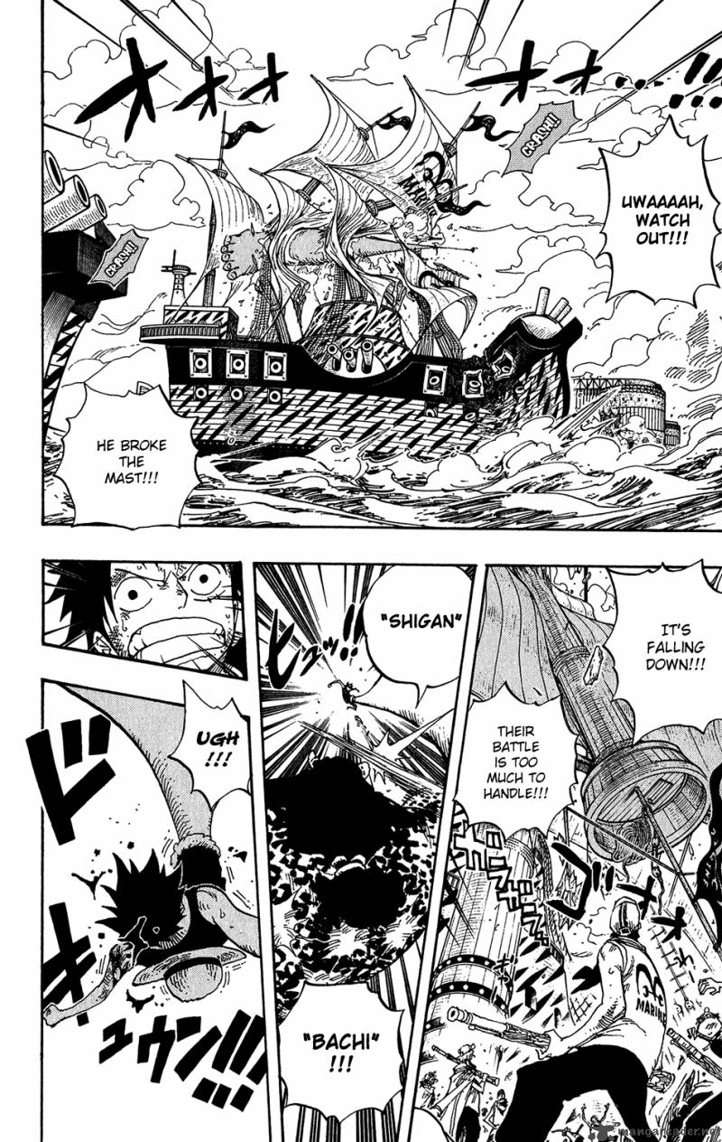 One Piece Chapter 422 — page 15