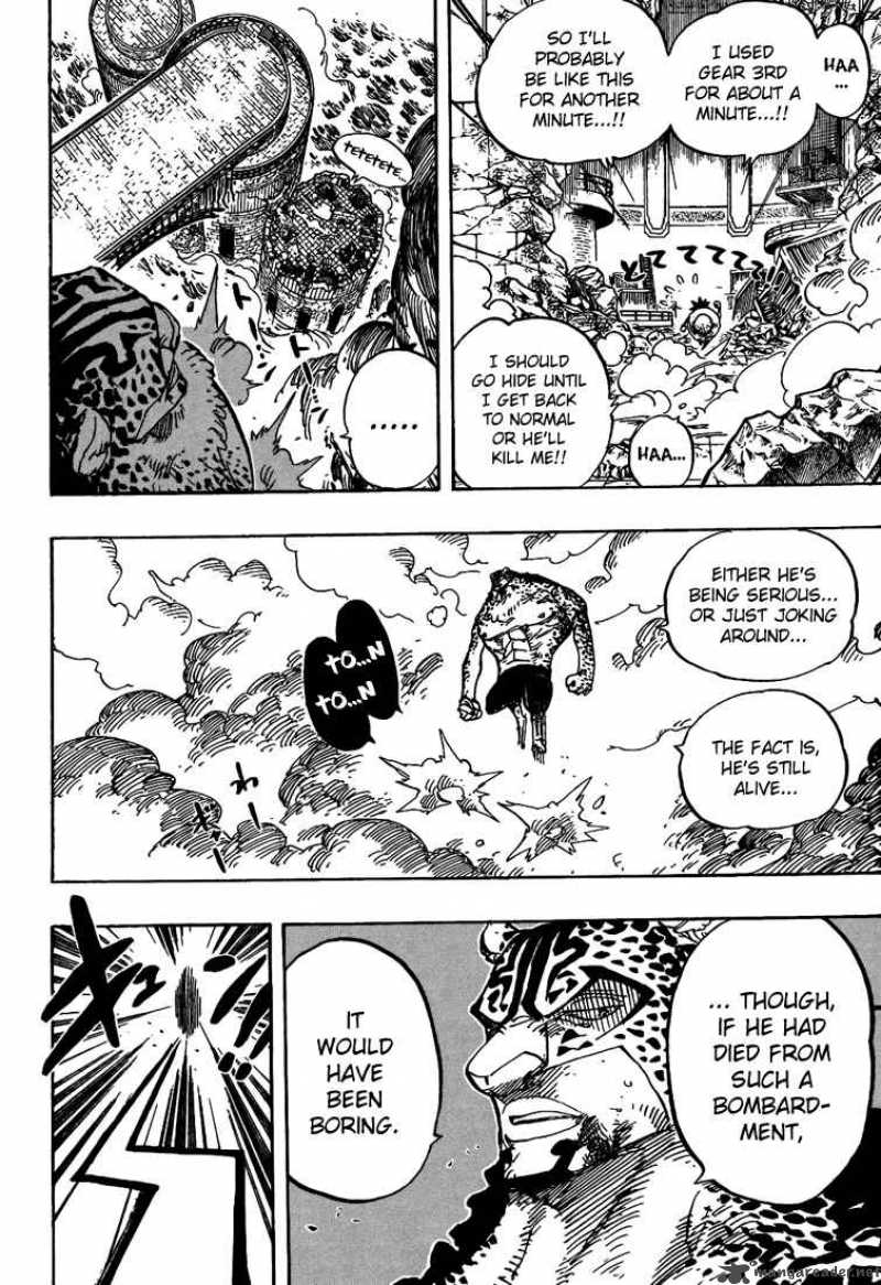 One Piece Chapter 423 — page 4