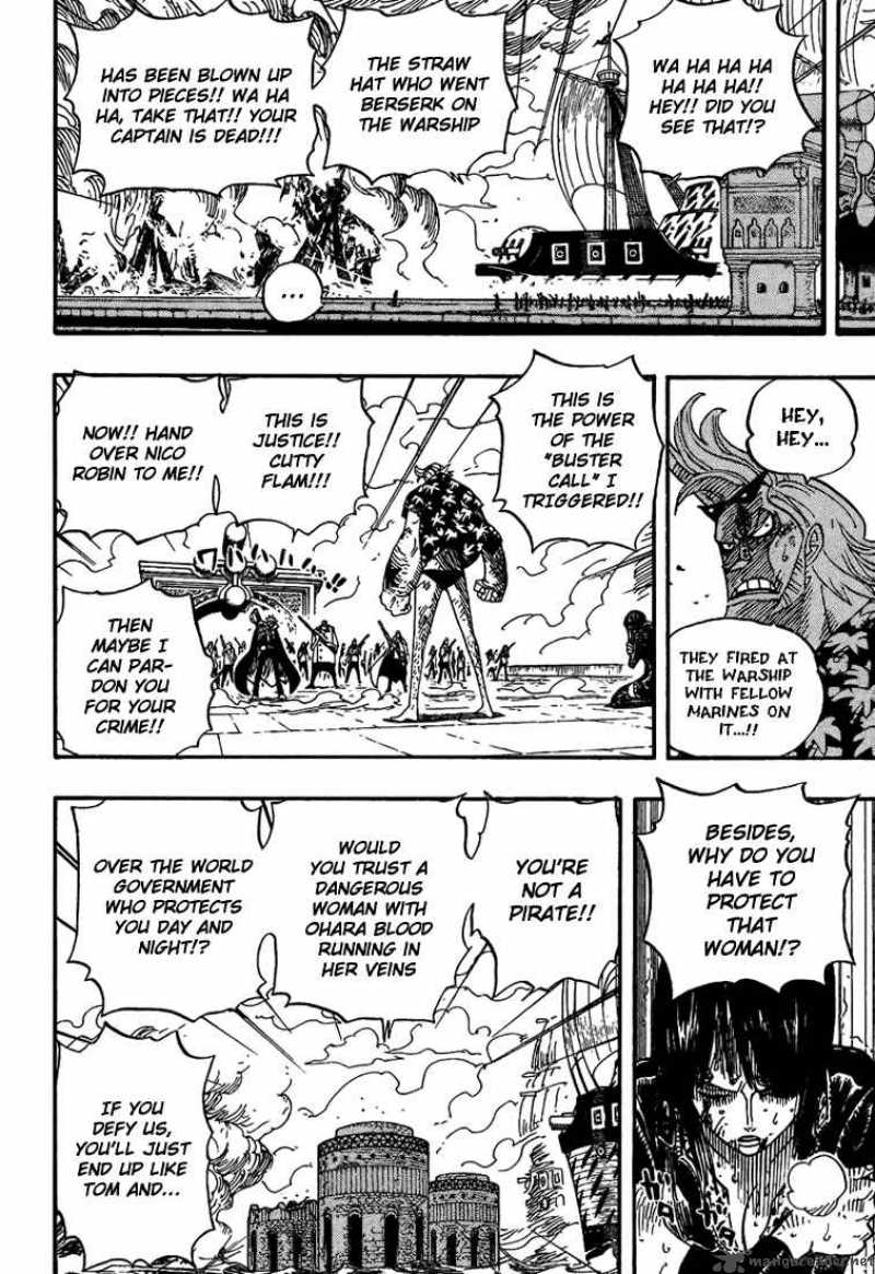 One Piece Chapter 423 — page 6