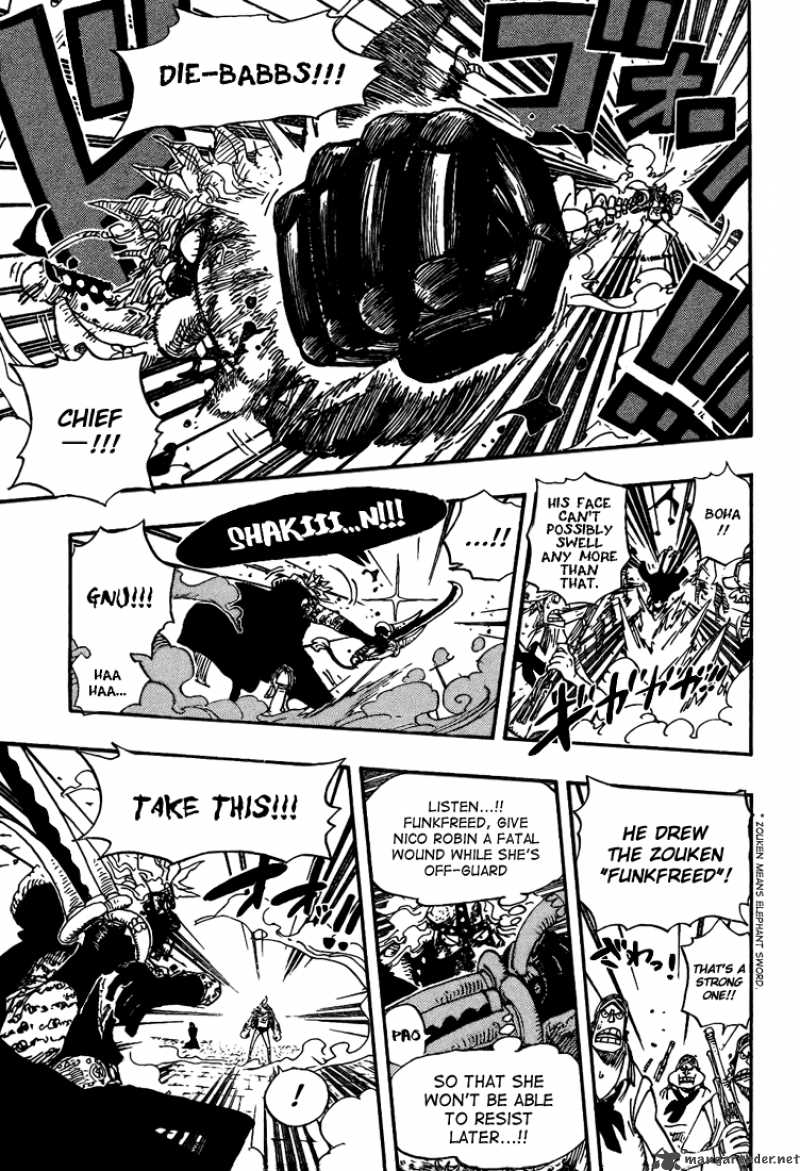 One Piece Chapter 423 — page 7