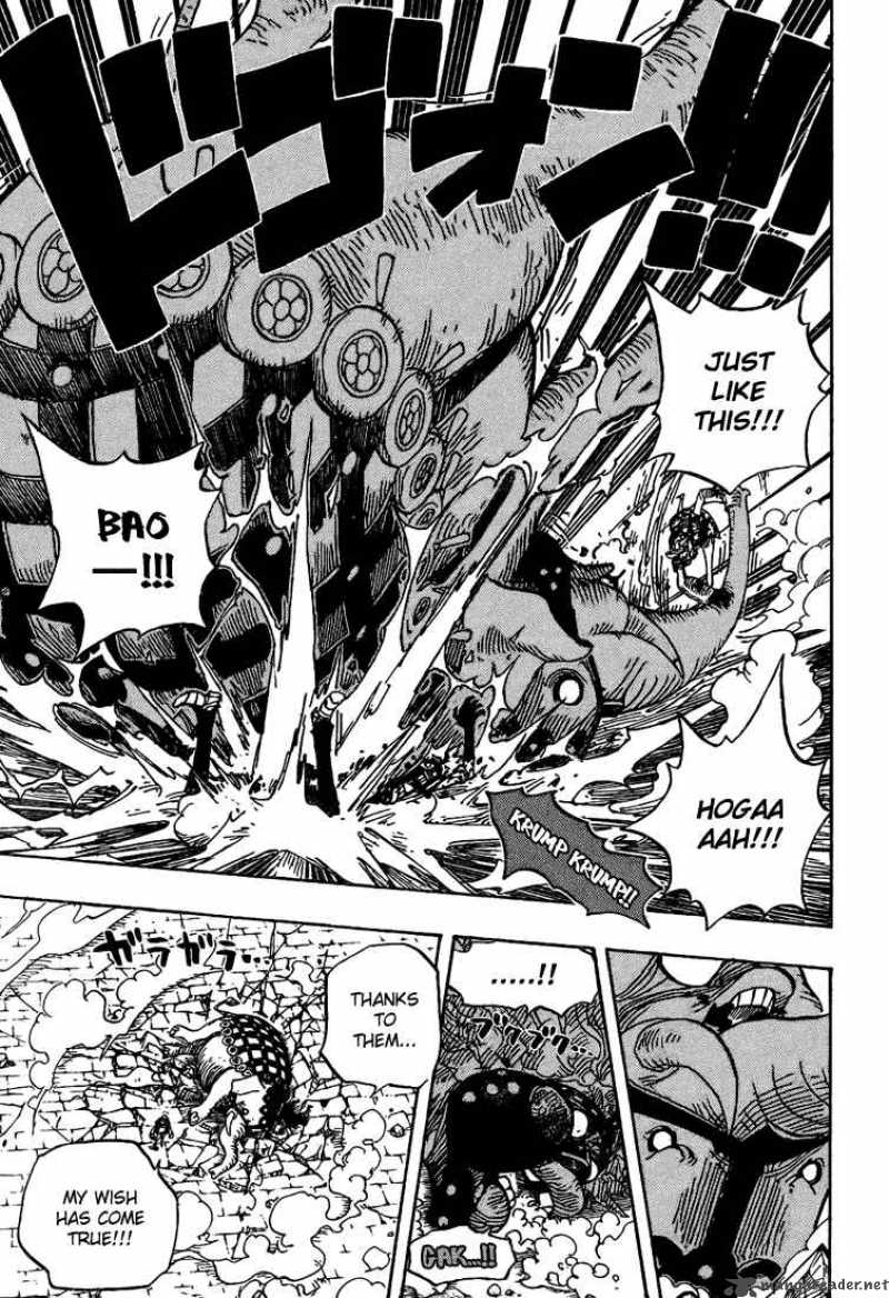 One Piece Chapter 423 — page 11