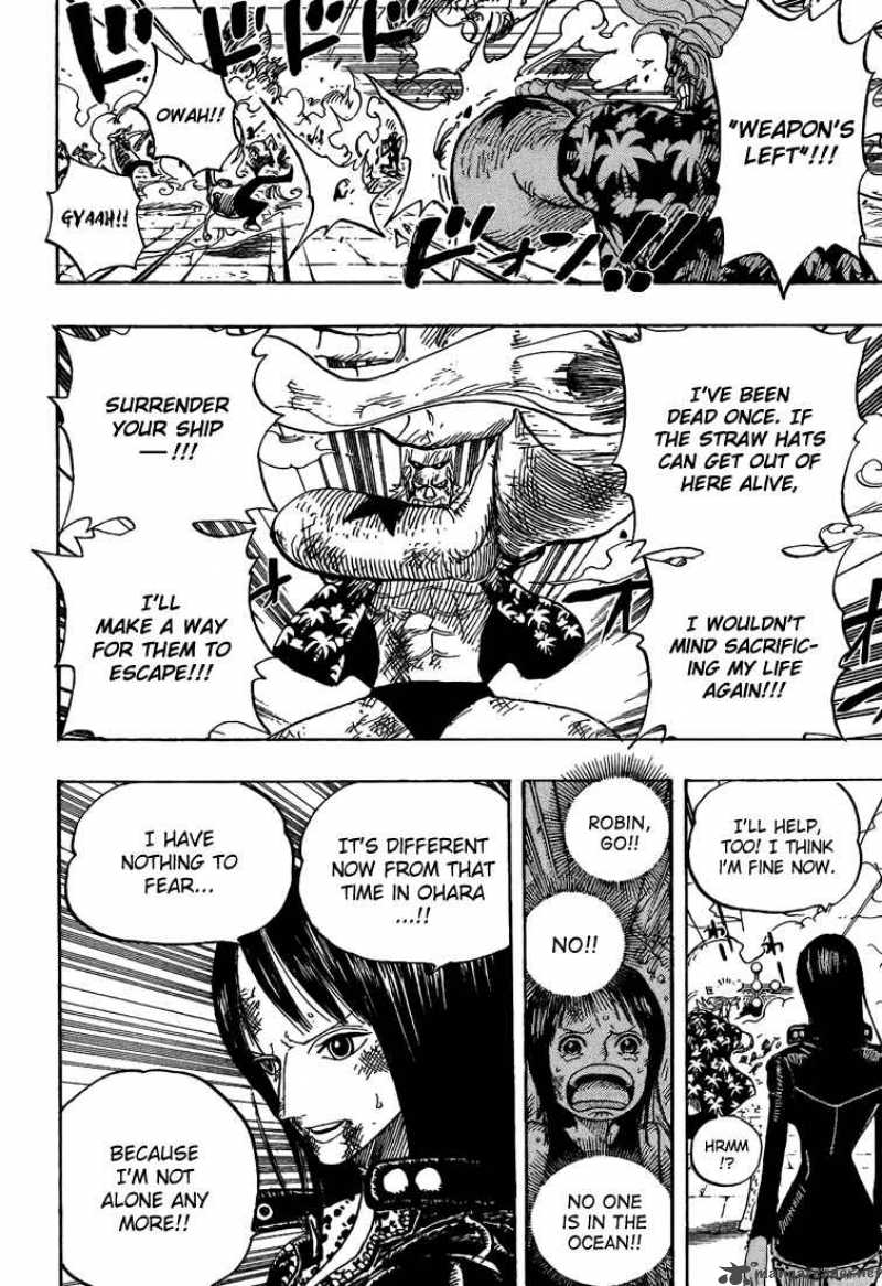 One Piece Chapter 423 — page 12