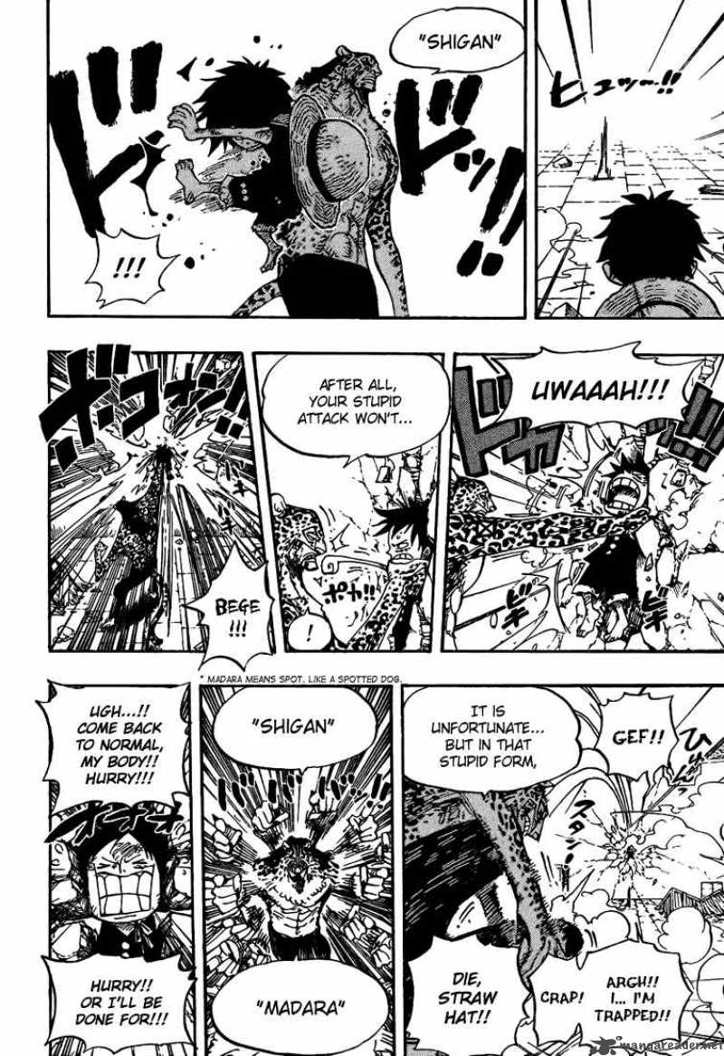 One Piece Chapter 423 — page 14