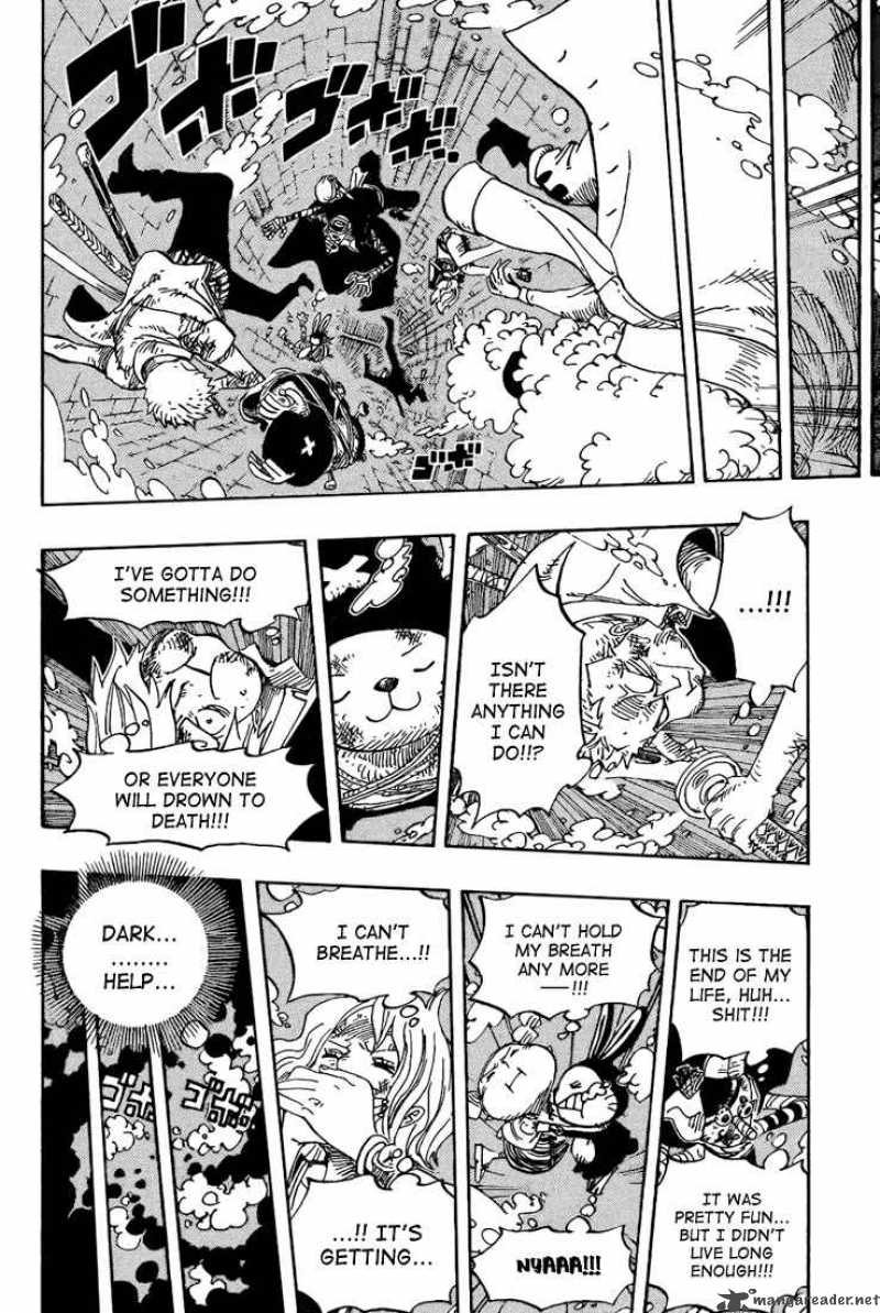 One Piece Chapter 423 — page 16