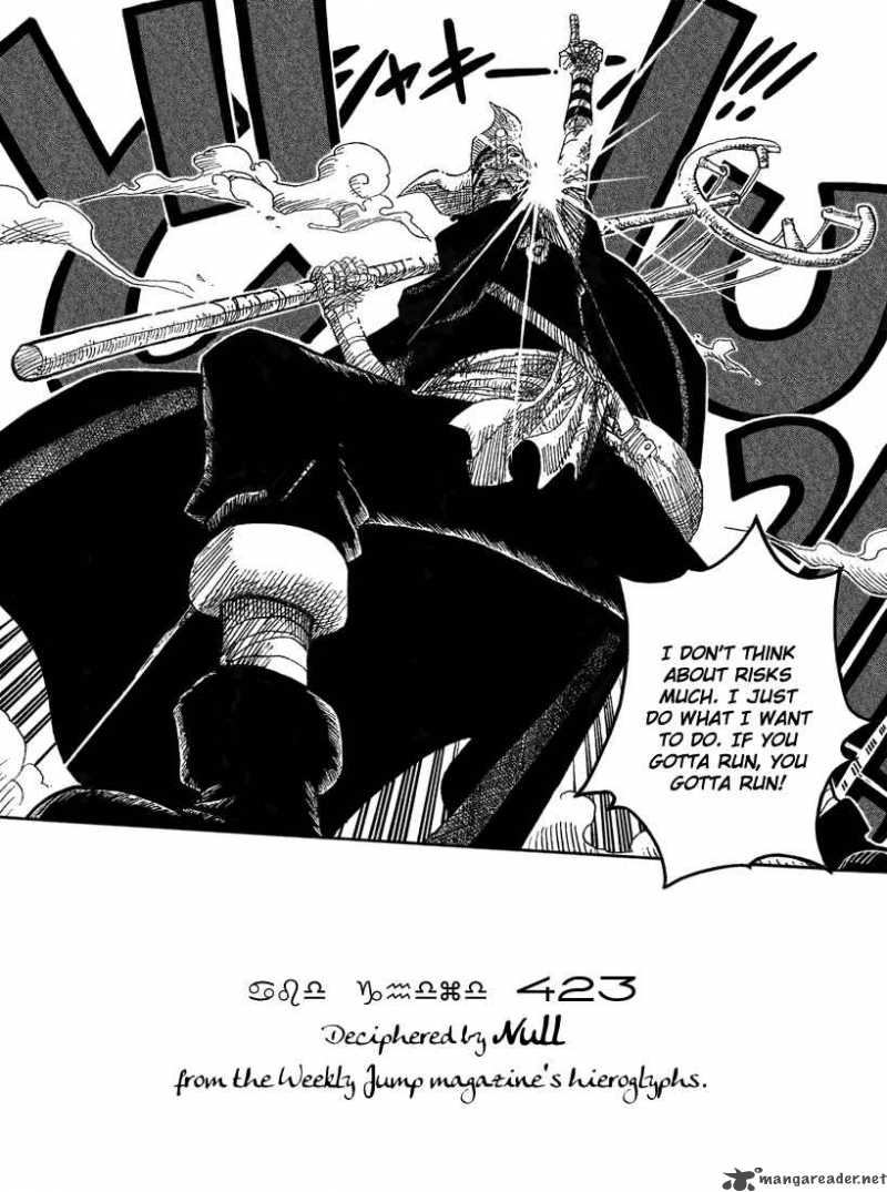 One Piece Chapter 423 — page 19