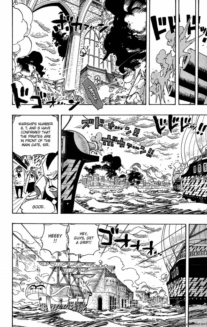 One Piece Chapter 424 — page 7