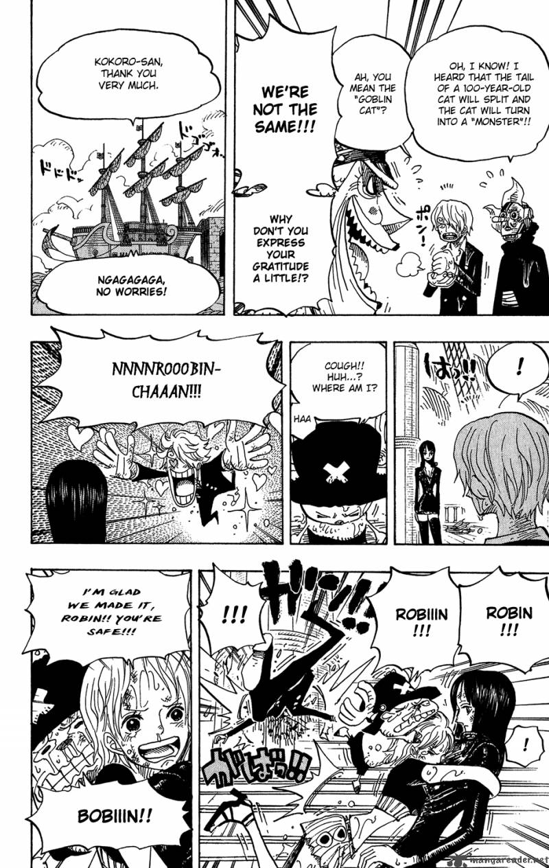 One Piece Chapter 424 — page 11