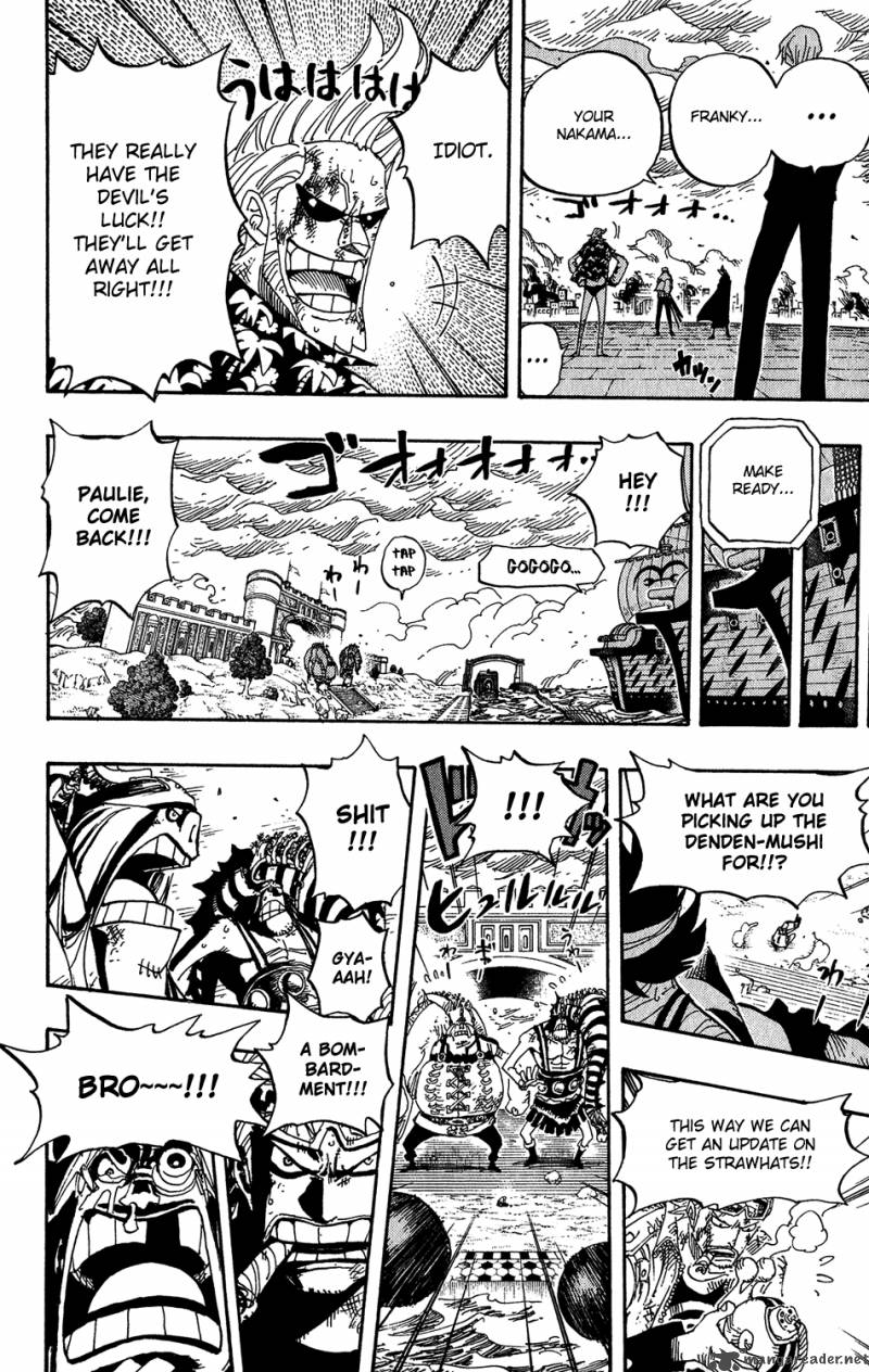 One Piece Chapter 424 — page 15