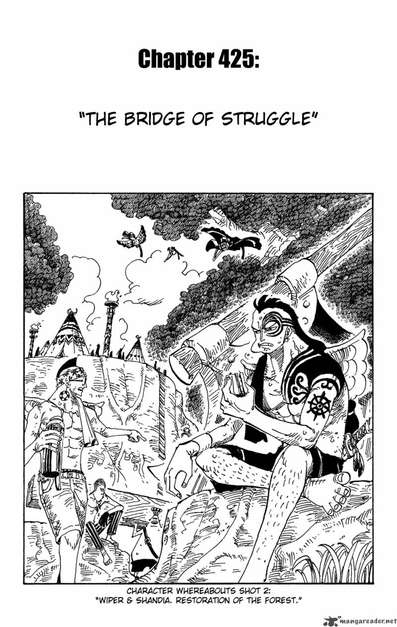 One Piece Chapter 425 — page 1