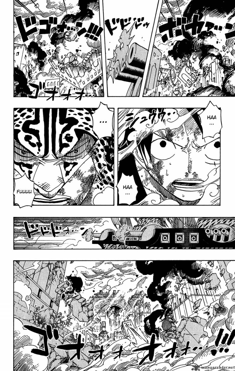 One Piece Chapter 425 — page 2