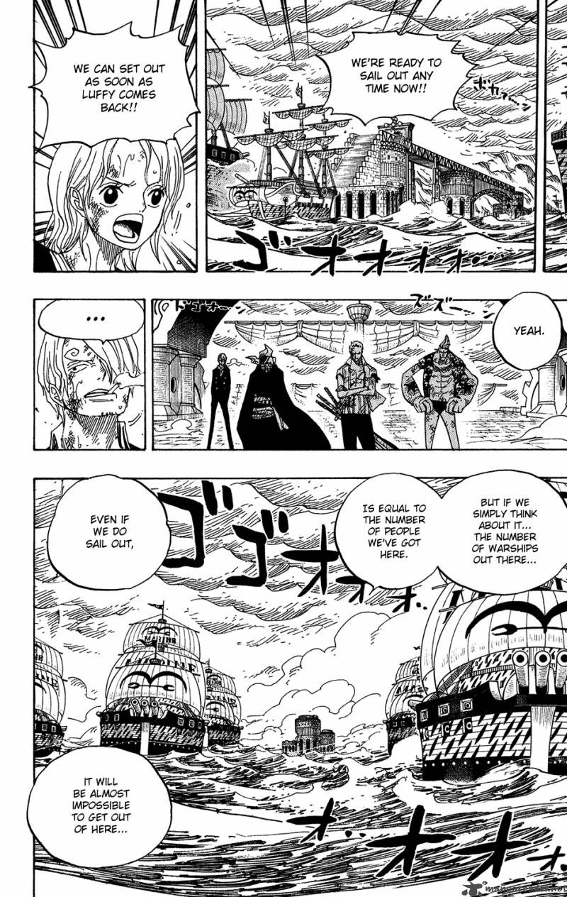One Piece Chapter 425 — page 4