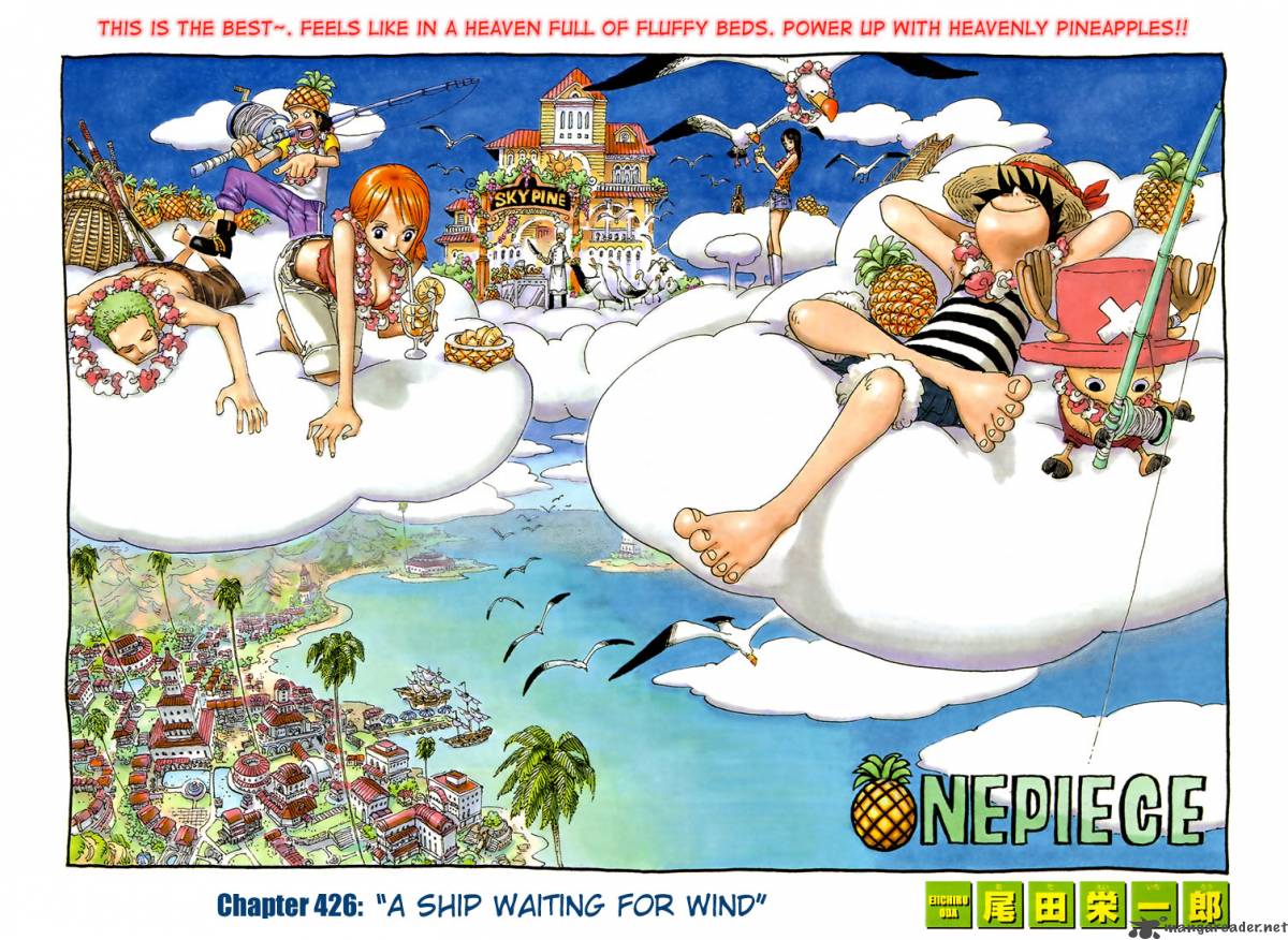 One Piece Chapter 426 — page 1