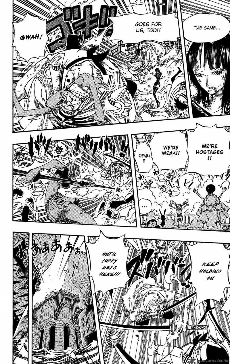One Piece Chapter 426 — page 13
