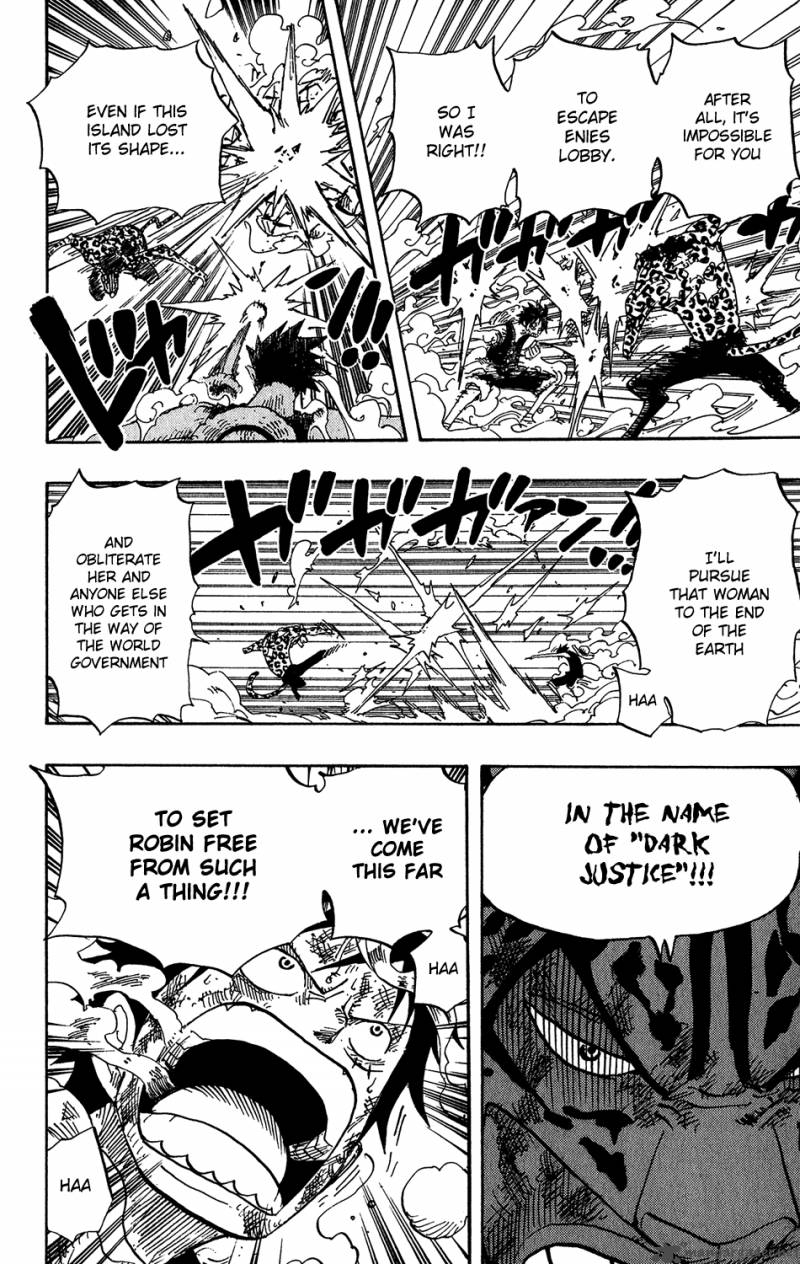 One Piece Chapter 426 — page 15