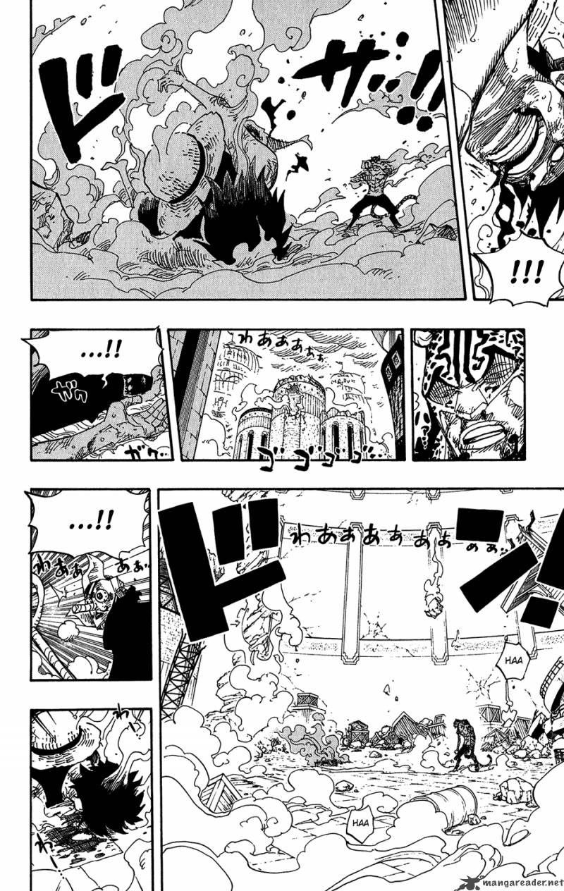 One Piece Chapter 426 — page 17
