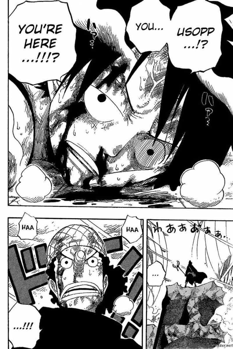 One Piece Chapter 427 — page 4