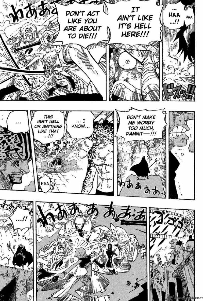 One Piece Chapter 427 — page 7