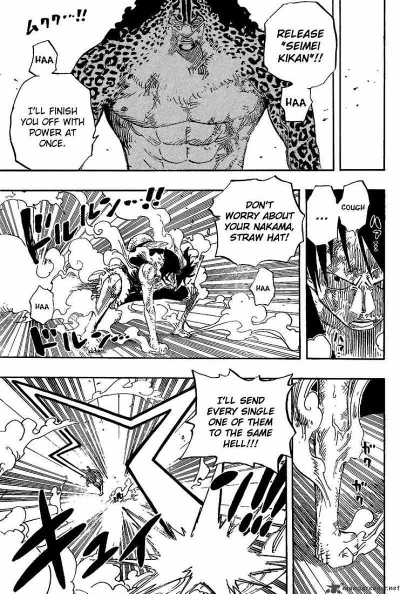 One Piece Chapter 427 — page 9