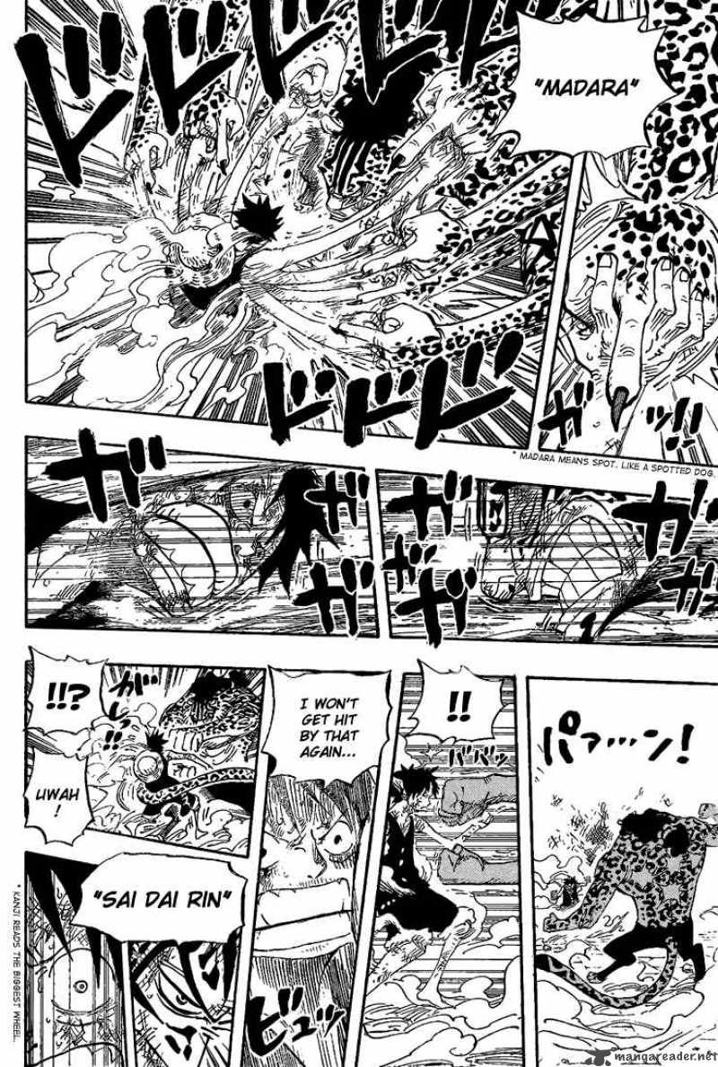 One Piece Chapter 427 — page 10