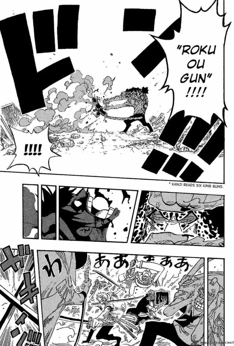 One Piece Chapter 427 — page 11