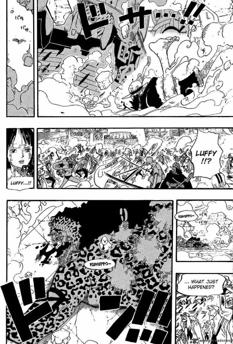 One Piece Chapter 427 — page 17