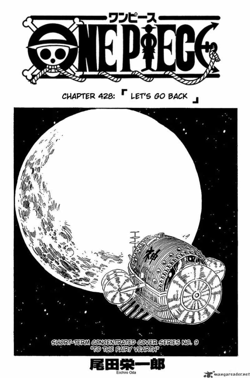 One Piece Chapter 428 — page 1