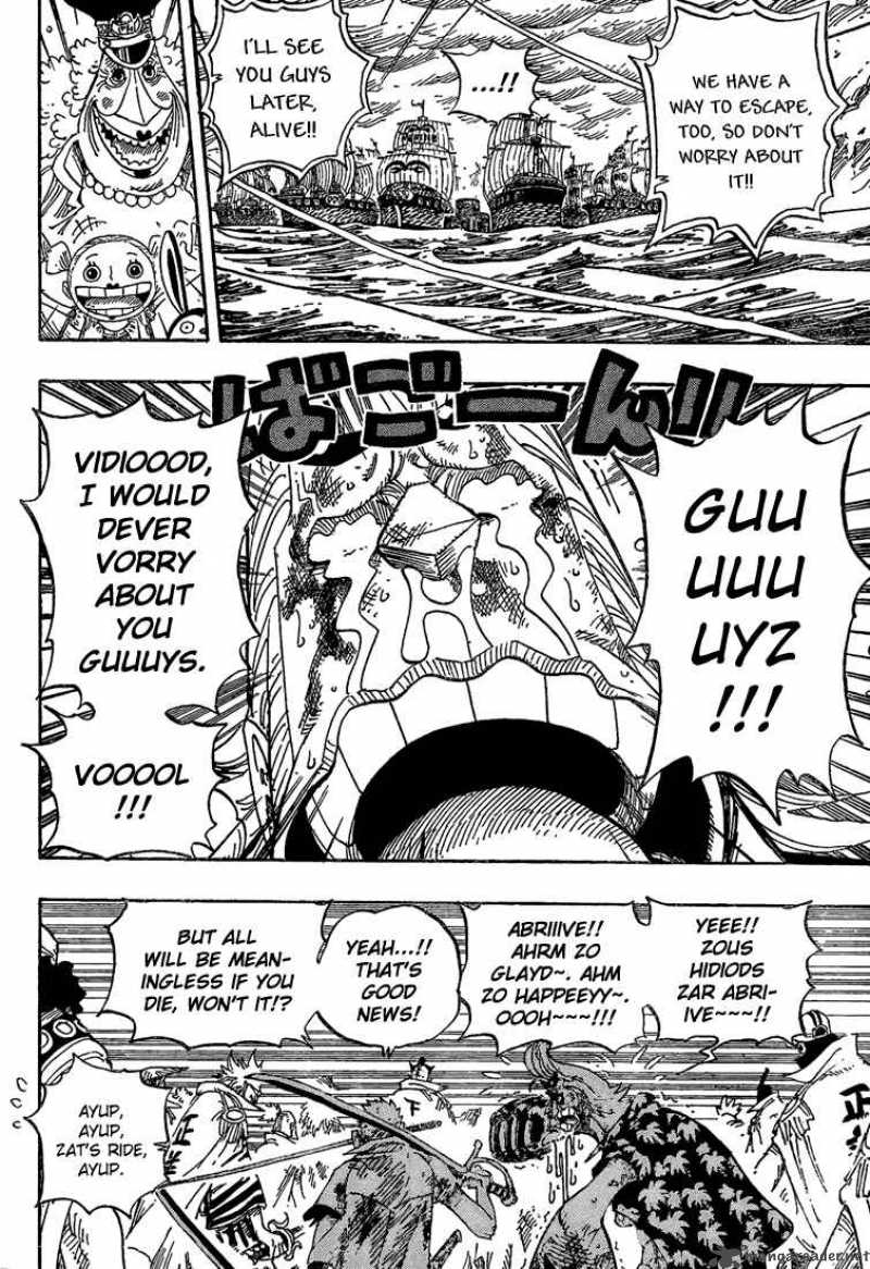 One Piece Chapter 428 — page 6