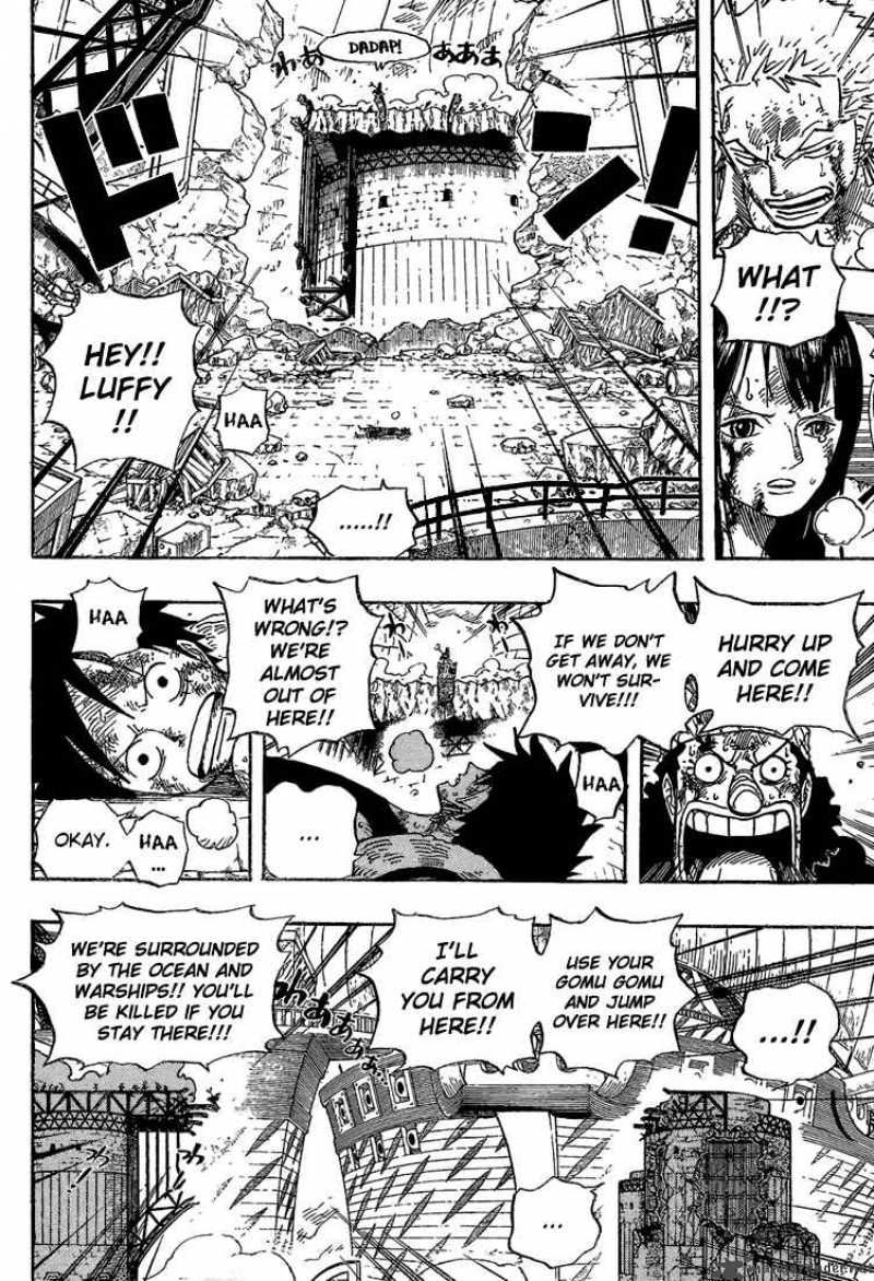 One Piece Chapter 428 — page 8