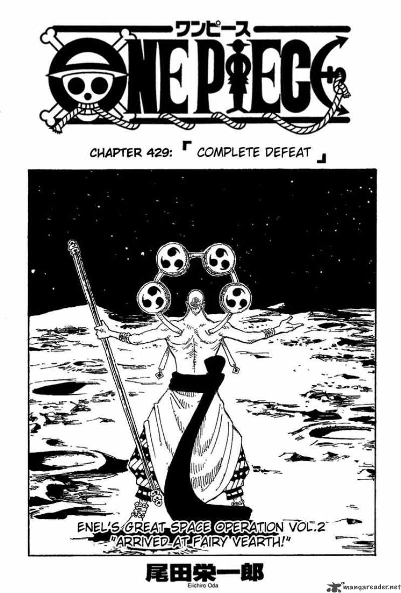 One Piece Chapter 429 — page 1