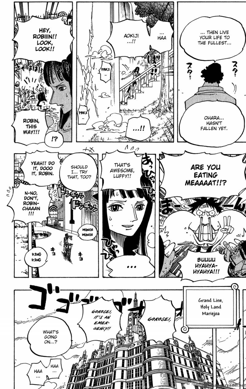 One Piece Chapter 433 — page 17