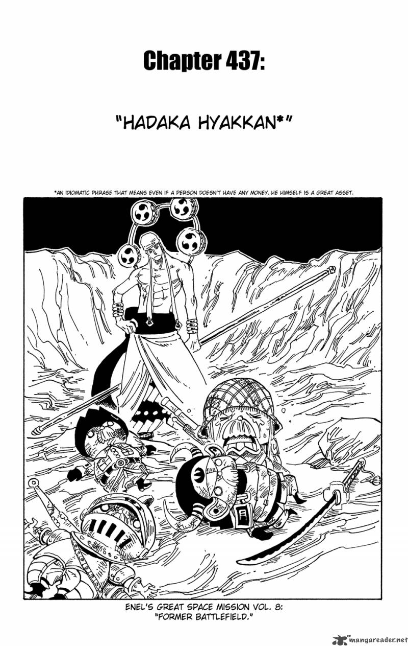 One Piece Chapter 437 — page 1