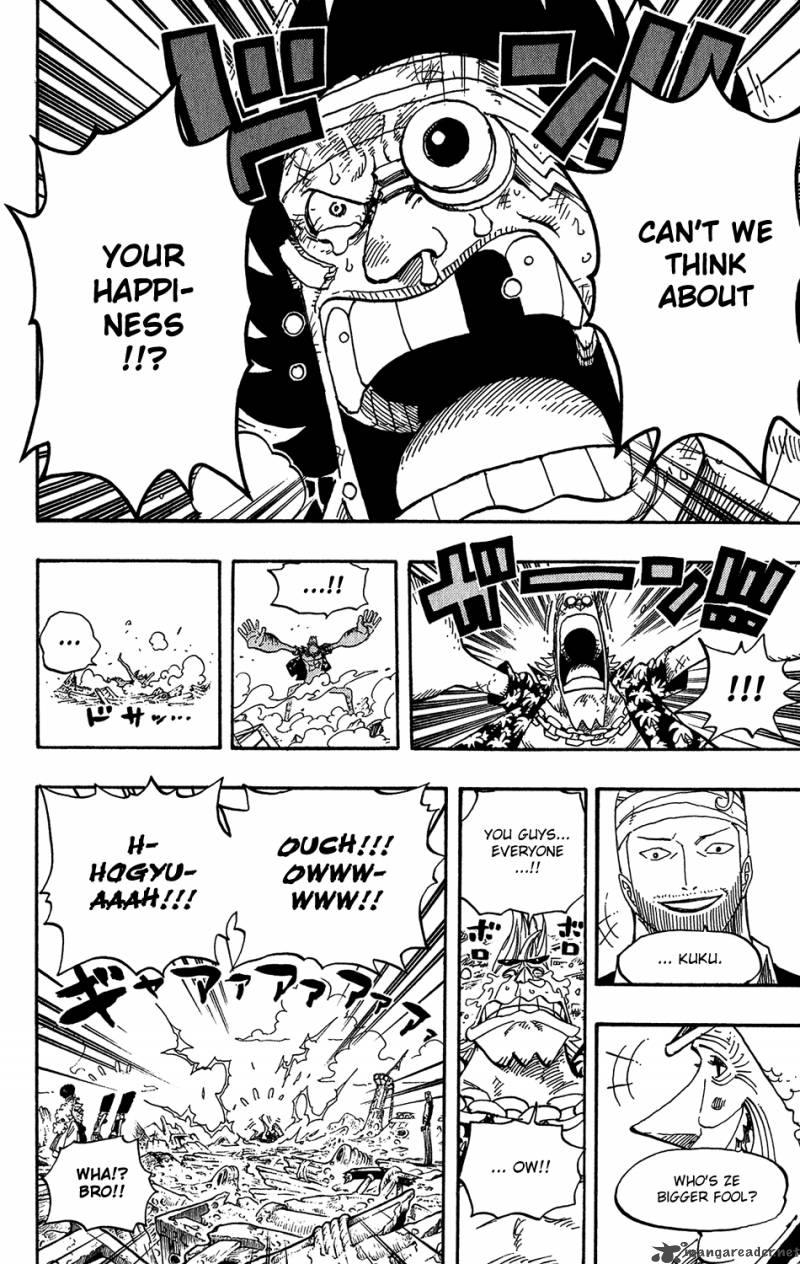 One Piece Chapter 437 — page 12