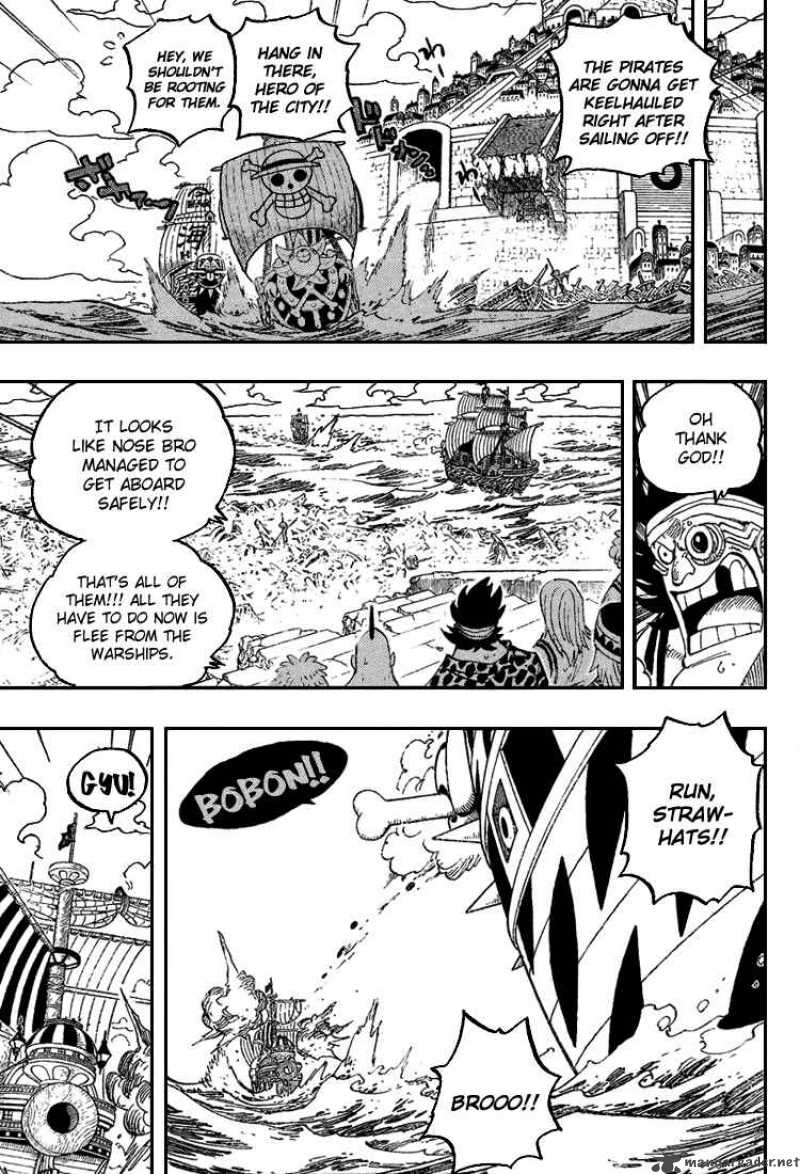 One Piece Chapter 439 — page 2