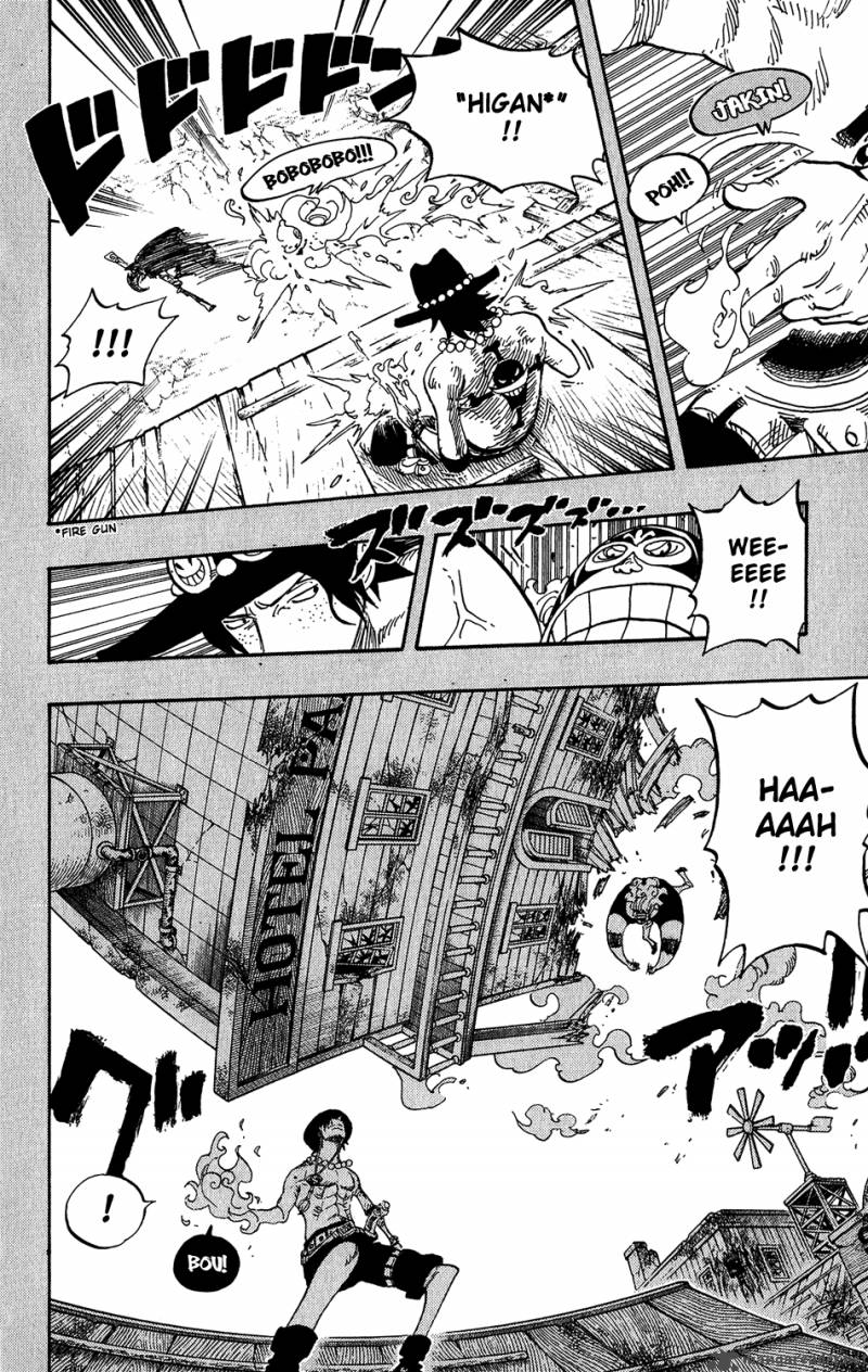 One Piece Chapter 440 — page 14