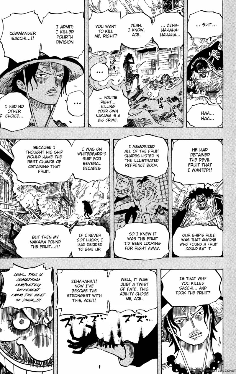 One Piece Chapter 440 — page 17