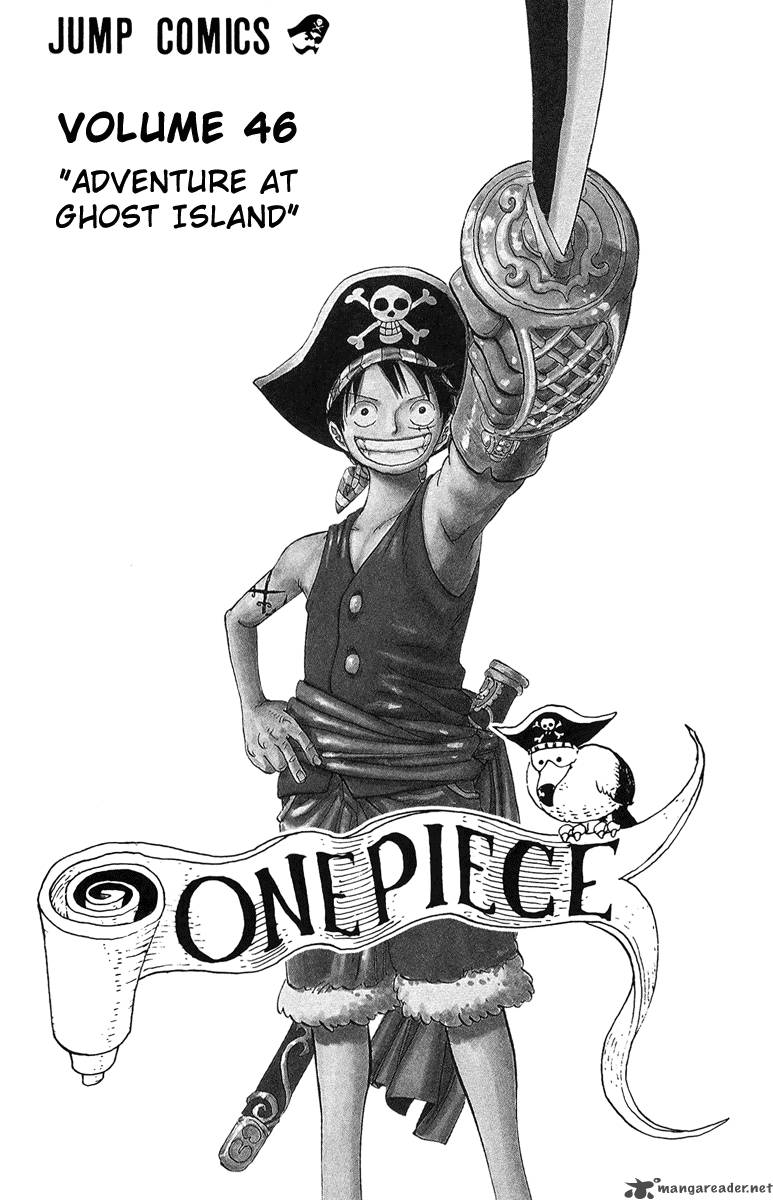 One Piece Chapter 441 — page 8